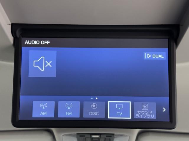 アルファードハイブリッド SR Cパッケージ 点検記録簿 バックモニター オートエアコン LED 横滑り防止機能 ABS イモビ アルミ ドライブレコーダー ナビ&TV 4WD ミュージックプレイヤー接続可 3列シート メモリーナビ キーフリー(18枚目)