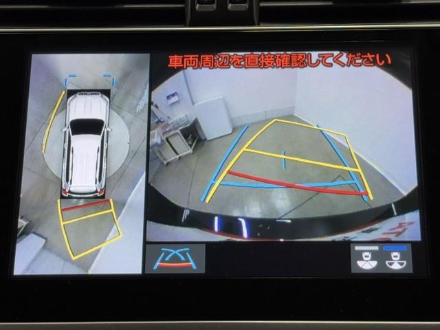 ランドクルーザープラド ＴＸ　Ｌパッケージ　マットブラックエディション　アルミ　３列　ＡＢＳ　ＥＴＣ車載器　電動シート　盗難防止装置　メモリーナビ　キーレス　ＬＥＤヘッドランプ　レザー　クルコン　パノラマルーフ　スマートエントリー　Ｂカメラ　エアコン　記録簿　４×４（6枚目）