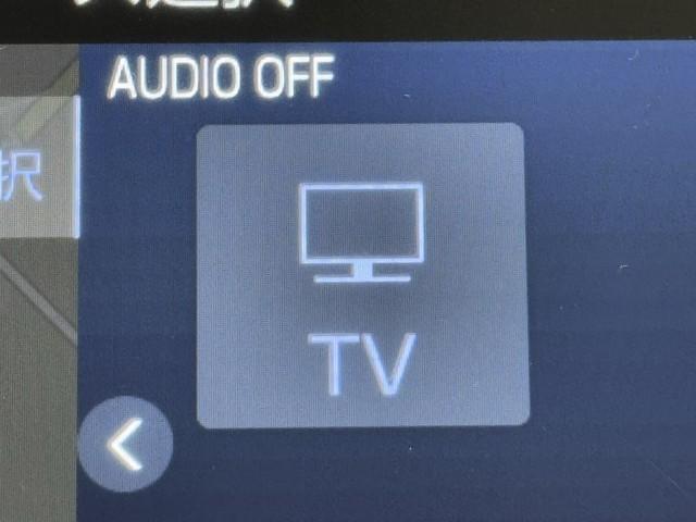 ランドクルーザープラド ＴＸ　Ｌパッケージ　マットブラックエディション　アルミ　３列　ＡＢＳ　ＥＴＣ車載器　電動シート　盗難防止装置　メモリーナビ　キーレス　ＬＥＤヘッドランプ　レザー　クルコン　パノラマルーフ　スマートエントリー　Ｂカメラ　エアコン　記録簿　４×４（7枚目）