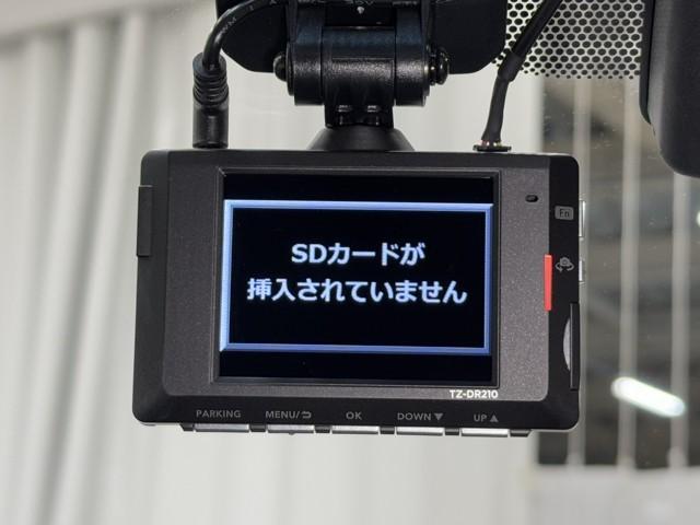 ランドクルーザープラド ＴＸ　Ｌパッケージ　マットブラックエディション　アルミ　３列　ＡＢＳ　ＥＴＣ車載器　電動シート　盗難防止装置　メモリーナビ　キーレス　ＬＥＤヘッドランプ　レザー　クルコン　パノラマルーフ　スマートエントリー　Ｂカメラ　エアコン　記録簿　４×４（8枚目）