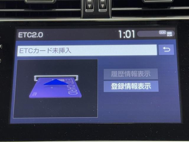 ランドクルーザープラド ＴＸ　Ｌパッケージ　マットブラックエディション　アルミ　３列　ＡＢＳ　ＥＴＣ車載器　電動シート　盗難防止装置　メモリーナビ　キーレス　ＬＥＤヘッドランプ　レザー　クルコン　パノラマルーフ　スマートエントリー　Ｂカメラ　エアコン　記録簿　４×４（9枚目）