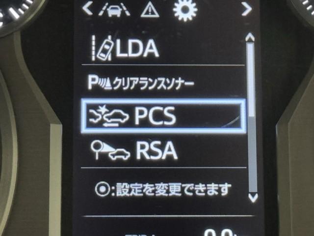 ランドクルーザープラド ＴＸ　Ｌパッケージ　マットブラックエディション　アルミ　３列　ＡＢＳ　ＥＴＣ車載器　電動シート　盗難防止装置　メモリーナビ　キーレス　ＬＥＤヘッドランプ　レザー　クルコン　パノラマルーフ　スマートエントリー　Ｂカメラ　エアコン　記録簿　４×４（12枚目）