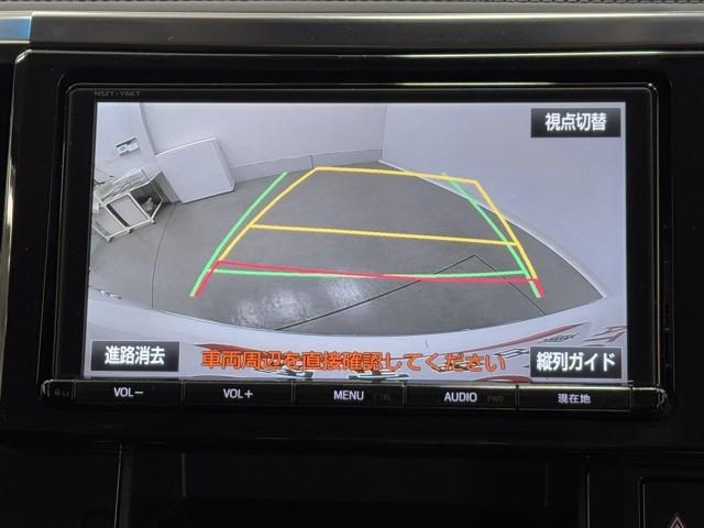 アルファード ２．５Ｓ　両側電動パワースライドドア　地上デジタル　Ｗエアコン　フルオートエアコン　盗難防止システム　横滑り防止　ＡＷ　ナビ＆ＴＶ　パワーステアリング　メモリナビ　点検記録簿　ＬＥＤランプ　１００Ｖ電源　ＥＴＣ（6枚目）