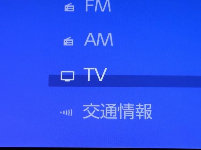 ハリアー Z レザーパッケージ スマキ 追突防止 フルセグテレビ バックモニター ドラレコ付 本革シート アルミ 横滑り防止機能 Pシート 整備記録簿 オートクルーズコントロール AUX LEDヘッドライト 盗難防止システム ETC(7枚目)