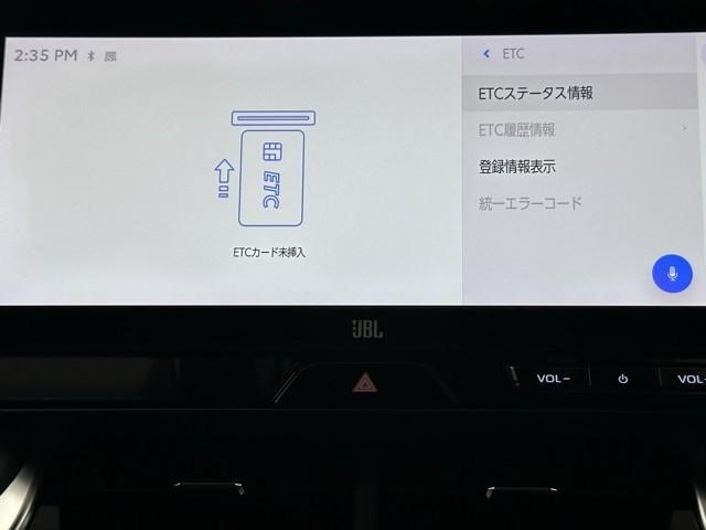 ハリアー Z レザーパッケージ スマキ 追突防止 フルセグテレビ バックモニター ドラレコ付 本革シート アルミ 横滑り防止機能 Pシート 整備記録簿 オートクルーズコントロール AUX LEDヘッドライト 盗難防止システム ETC(8枚目)