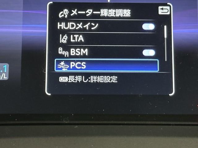 ハリアー Z レザーパッケージ スマキ 追突防止 フルセグテレビ バックモニター ドラレコ付 本革シート アルミ 横滑り防止機能 Pシート 整備記録簿 オートクルーズコントロール AUX LEDヘッドライト 盗難防止システム ETC(11枚目)