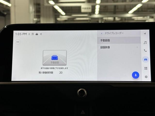 クラウンクロスオーバー Gアドバンスド・レザーパッケージ TSS レザー フルセグTV パワーシート LEDヘッドライト クルーズコントロール Bカメラ ドライブレコーダ オートエアコン アルミホイル ワンオーナー ETC付 横滑り防止装置 4WD TV(10枚目)