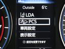 エレガンス　バックモニタ　定期点検記録簿　地デジ　パワーシート　メディアプレイヤー接続　スマートキー　クルーズコントロール　サイドカーテンエアバック　ＥＴＣ車載器　ＡＷ　イモビライザー　１オーナー　ＥＳＣ　エアロ(14枚目)