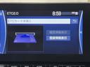 サムネイル9