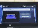 ハリアーハイブリッド Ｚ　レザーパッケージ　１００Ｖ電源　地デジ　横滑防止　盗難防止システム　Ｂモニター　革　ＬＥＤライト　パワーウィンドウ　クルコン　スマートキ－　助手席エアバック　パワーシート　エアバッグ　点検記録簿　オートエアコン　ＥＴＣ（7枚目）