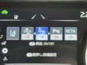 Ｚ　レザーパッケージ　１００Ｖ電源　地デジ　横滑防止　盗難防止システム　Ｂモニター　革　ＬＥＤライト　パワーウィンドウ　クルコン　スマートキ－　助手席エアバック　パワーシート　エアバッグ　点検記録簿　オートエアコン　ＥＴＣ（11枚目）