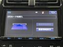 プリウス Ａ　ＡＣ１００Ｖ　衝突軽減ブレーキシステム　Ｂモニタ　記録簿有　ＬＥＤヘッド　クルーズコントロール　セキュリティー　スマートキー　パワーステアリング　Ｉストップ　ドライブレコーダー　ＥＴＣ　アルミホイル（7枚目）