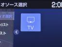 TVが見れるチューナーを装備しています。 新しい車でも付いていないことで、TVが見れない事も多々あるので要チェックです。