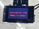 Ｚ　レザーパッケージ　パノラマサンルーフ　地デジ　横滑防止　盗難防止システム　Ｂモニター　革　ＬＥＤライト　パワーウィンドウ　クルコン　スマートキ－　助手席エアバック　パワーシート　エアバッグ　点検記録簿　オートエアコン（12枚目）