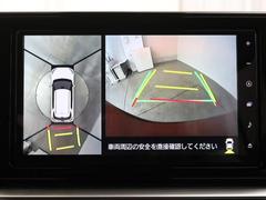 パノラミックビューモニターシステムが付いているので車の上から見た映像が確認できますよ。　一目で車両周辺の情報を確認できますが、直接安全をご確認下さい。 6