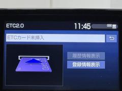 ナビ画面に連動したＥＴＣが付いてるので過去に利用した利用料金も一目で分かっちゃいます。　ＥＴＣの抜き忘れ、挿し忘れも警告してくれるので防犯、事故対策に安心ですね。 7