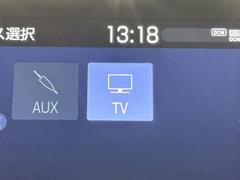 ＴＶが見れるチューナーを装備しています。　新しい車でも付いていないことで、ＴＶが見れない事も多々あるので要チェックです。 7