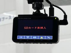 ドライブレコーダー装備してますよ。　思いでの記録や万が一の時の記録にも便利ですね。 7