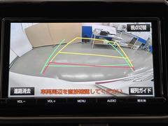 バックモニター付なので後退時に後方が見えるので安心。　車は構造上、死角がたくさんなので万が一を考えると必須ですね。　あくまで補助の為の装備、バックは目視で確認する事が重要ですよ。 6