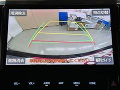 Хå˥ϼָζ̣֤Ϲ¤塢Ѥ󡣸λѤå뤿Ǥ衣ХåܻǳǧפǤ衣 6