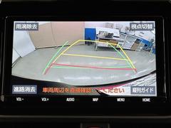 Хå˥ϼָζ̣֤Ϲ¤塢Ѥ󡣸λѤå뤿Ǥ衣ХåܻǳǧפǤ衣 6