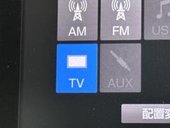 �ԣ֤��������塼�ʡ����������Ƥ��ޤ������������֤Ǥ��դ��Ƥ��ʤ����Ȥǡ��ԣ֤�����ʤ�����¿������Τ��ץ����å��Ǥ��� 7