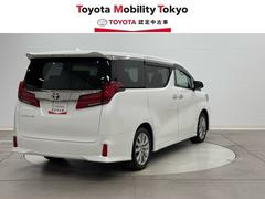 ���ҤǤϡ���������Υ��ե��������ӥ����³���Ƥ��󶡤Ǥ������������ա��������̡���롦�����פΤ����ͤؤ�����˸��ꤵ���Ƥ��������Ƥ���ޤ��� 2