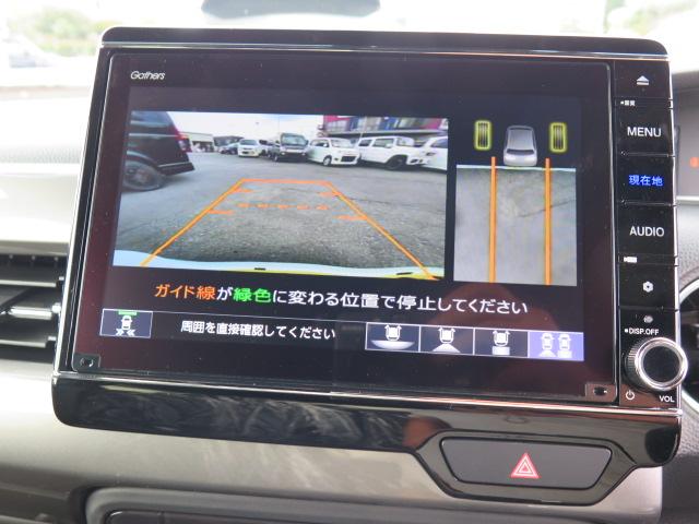 ｎ ｂｏｘカスタム ホンダ ｌターボ 特別仕様車スタイル ブラック ８インチプレミアムインターナビ リアカメラｄｅあんしんプラス３ 純正前後ドライブレコーダー ｅｔｃ２ ０ 両側パワースライドドア 神奈川県 ｌターボ 特別仕様車スタイル ブラック ８インチ