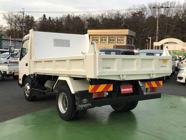 トヨタ ダイナトラック ダンプ ４ ０ｄターボ ワイドキャビン ４ｔダンプ ６速ｍｔ 359 9万円 平成27年 15年 埼玉県 中古車 価格 Com