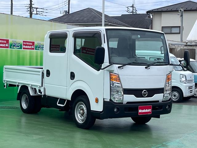 日産 アトラストラック WキャブスーパーローDX 2.0ガソリン車 W