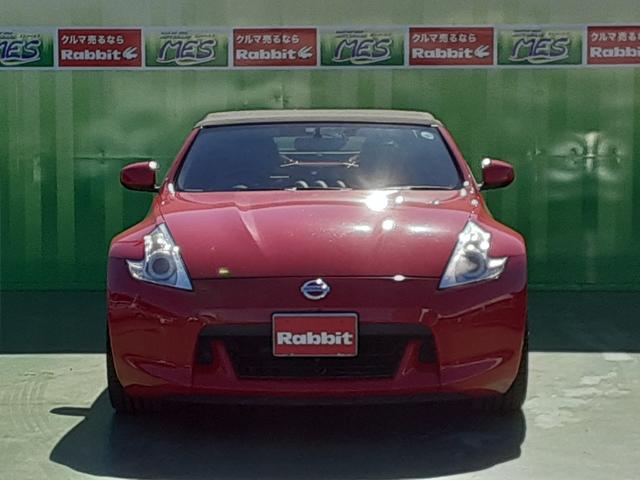 Z34 純正 トノカバー(アルカンターラ製) | gulatilaw.com