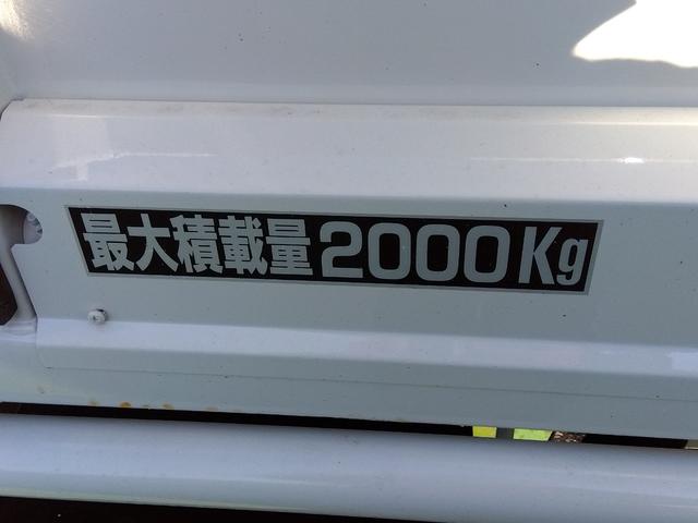 ロング全低床　４．０Ｄターボ　標準ロング　極東製アーム式リフト　リフト能力８００ｋｇ　５速マニュアル　左電格ミラー　ＥＴＣ　集中ドアロック(9枚目)