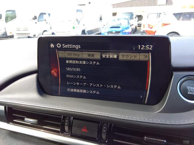 マツダ ＭＡＺＤＡ６ワゴン