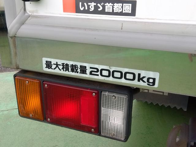 エルフトラック 　３．０Ｄターボ　冷蔵冷凍車　－５℃設定　２ｔ積　リア観音扉　５速マニュアル　ＨＳＡ　左電格ミラー　アイドリングストップ　荷台内寸約長３３１幅１７４高１５６　キーレス　集中ドアロック（9枚目）