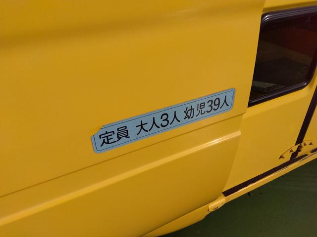 コースター 幼児車ターボ 幼児バス 大人3人幼児39人 リアクーラーヒーター オートマ車 左電格ミラー 左折戸式ドア 純正ナビ ワンセグTV バックモニター パワステ ABS(22枚目)