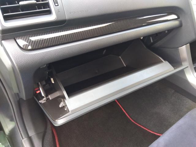 ＷＲＸ ＳＴＩ ＳＴＩ　６速マニュアル　純正ナビ　フルセグＴＶ　バックモニター　左サイドモニター　ＥＴＣ　ＬＥＤヘッドランプ　純正１８インチアルミ　ＢＳＭ　オートマチックハイビーム　スマートキー（25枚目）