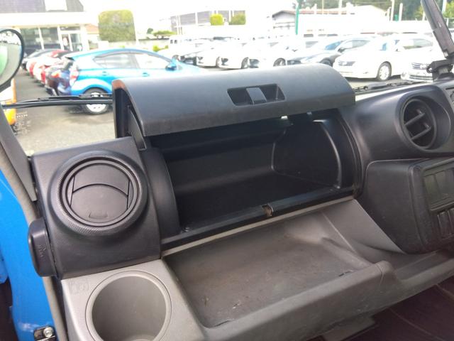 ダイナトラック 2.0ガソリン車 Wキャブ ジャストロー 極東製垂直式パワーゲート リフト能力600kg 1t積 6人乗り リアクーラー 5速マニュアル 全席パワーウインドウ 低床 小径Wタイヤ 集中ドアロック(25枚目)