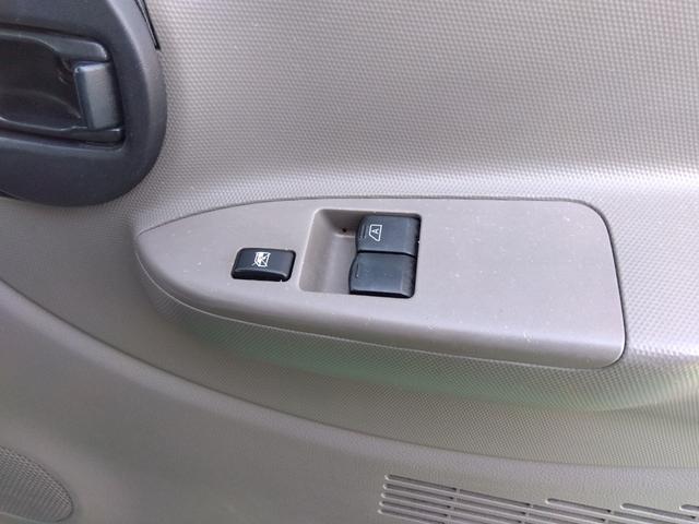 アトラストラック 3.0Dターボ パネルバン ラッシングレール2段 積載1.35t 荷箱内寸約長さ314幅165高さ194 バックモニター 6AMT EHS 左電格ミラー ミラーヒーター キーレス(9枚目)