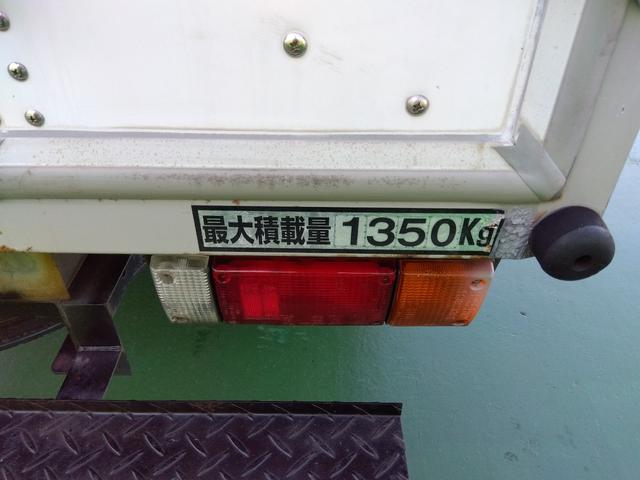 アトラストラック 3.0Dターボ パネルバン ラッシングレール2段 積載1.35t 荷箱内寸約長さ314幅165高さ194 バックモニター 6AMT EHS 左電格ミラー ミラーヒーター キーレス(26枚目)