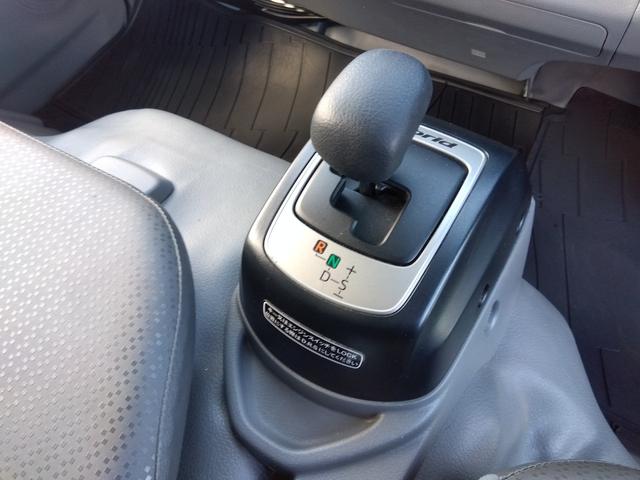 デュトロハイブリッド 4.0ハイブリッドDターボ 標準ロング 日本トレクス製アルミバン 積載2.8t 極東製垂直リフト リフト能力600kg バックモニター ProshiftV ESスタート 衝突軽減ブレーキ 車線逸脱警報(24枚目)