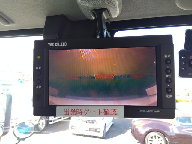 デュトロハイブリッド 4.0ハイブリッドDターボ 標準ロング 日本トレクス製アルミバン 積載2.8t 極東製垂直リフト リフト能力600kg バックモニター ProshiftV ESスタート 衝突軽減ブレーキ 車線逸脱警報(25枚目)