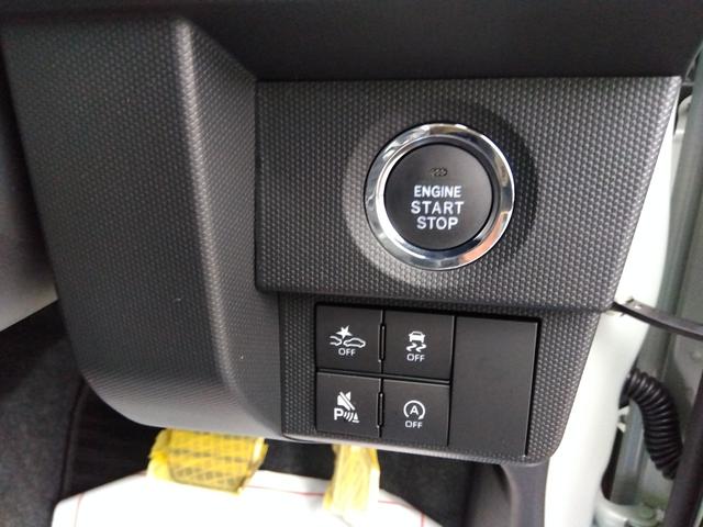 タフト Ｇ　ダーククロムベンチャー　届出済未使用車　スマートアシスト　車線逸脱警報　コーナーセンサー　前席シートヒーター　ＬＥＤヘッドランプ　レーダークルーズコントロール　純正１５インチアルミ　スカイフィールトップ　スマートキー（16枚目）