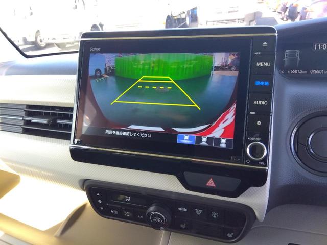 Ｎ－ＢＯＸ Ｇ・Ｌホンダセンシング　純正ナビ　フルセグＴＶ　バックモニター　ホンダセンシング　ＬＫＡＳ　両側オートスライドドア　ＬＥＤヘッドランプ　ビルトインＥＴＣ　前席シートヒーター　スマートキー（22枚目）