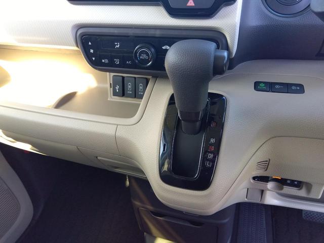 Ｎ－ＢＯＸ Ｇ・Ｌホンダセンシング　純正ナビ　フルセグＴＶ　バックモニター　ホンダセンシング　ＬＫＡＳ　両側オートスライドドア　ＬＥＤヘッドランプ　ビルトインＥＴＣ　前席シートヒーター　スマートキー（24枚目）