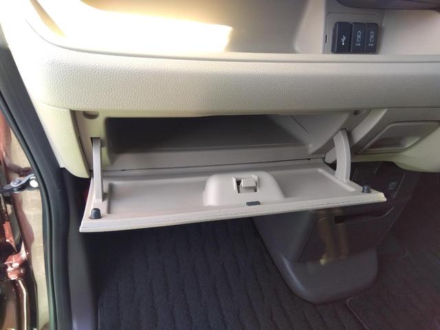 Ｎ－ＢＯＸ Ｇ・Ｌホンダセンシング　純正ナビ　フルセグＴＶ　バックモニター　ホンダセンシング　ＬＫＡＳ　両側オートスライドドア　ＬＥＤヘッドランプ　ビルトインＥＴＣ　前席シートヒーター　スマートキー（28枚目）