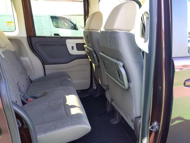 Ｎ－ＢＯＸ Ｇ・Ｌホンダセンシング　純正ナビ　フルセグＴＶ　バックモニター　ホンダセンシング　ＬＫＡＳ　両側オートスライドドア　ＬＥＤヘッドランプ　ビルトインＥＴＣ　前席シートヒーター　スマートキー（33枚目）