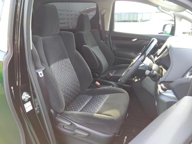 ヴェルファイア ２．５Ｚ　純正ナビ　フルセグＴＶ　バックモニター　純正フリップダウンモニター　左オートスライドドア　ＬＥＤヘッドランプ　ビルトインＥＴＣ　７人乗り（21枚目）