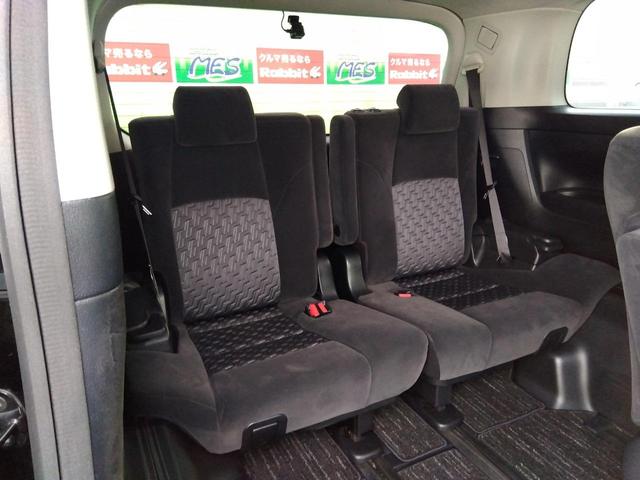 ヴェルファイア ２．５Ｚ　純正ナビ　フルセグＴＶ　バックモニター　純正フリップダウンモニター　左オートスライドドア　ＬＥＤヘッドランプ　ビルトインＥＴＣ　７人乗り（37枚目）