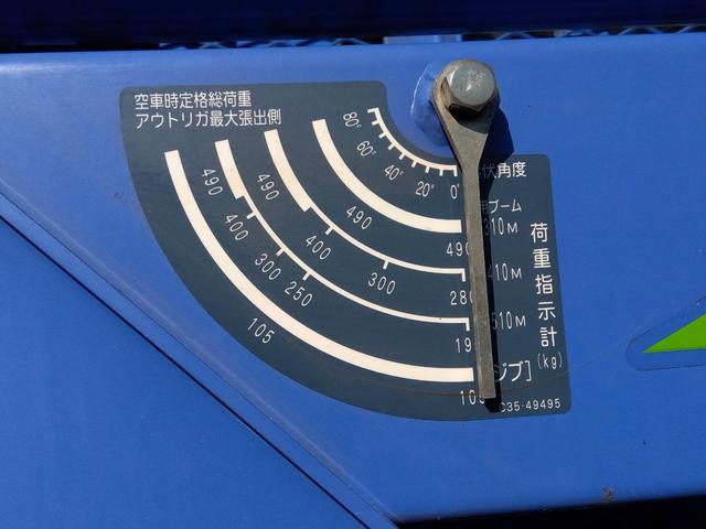 エルフトラック フルフラットロー　３．０Ｄターボ　フルフラットロー　簡易クレーン付　２ｔ積　荷台木製鉄板張り　パーキング付スムーサー　衝突軽減ブレーキ　レーンアシスト　左電格ミラー　キーレス（15枚目）