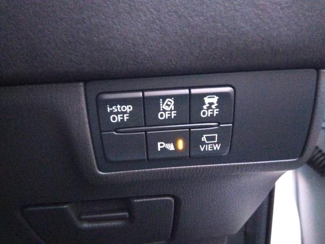 MAZDA6ワゴン 25S Lパッケージ ワンオーナー 純正ナビ フルセグTV 全方位カメラ 茶革エアシート ステアリングヒーター リアシートヒーター BOSEサウンド LEDヘッドランプ スマートシティブレーキサポート レーンキープアシスト(5枚目)